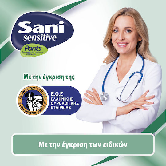Sani Sani Pants Incontinence Underwear No 3 Large 24 pcs