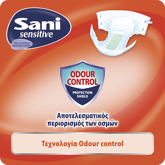 Sani Sensitive Extra Protection Пелени за инконтиненция Medium 15бр