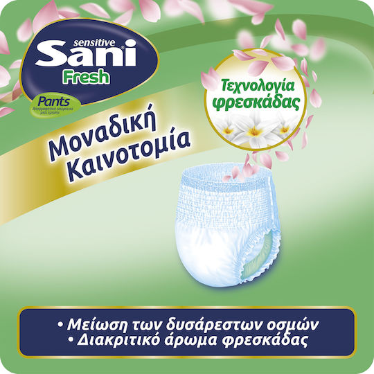 Sani Fresh Pants Πάνες Βρακάκι Ακράτειας Medium 14τμχ