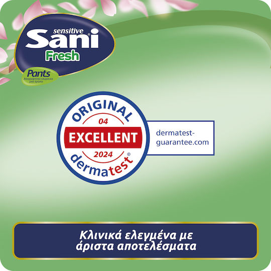 Sani Fresh Pants Scutece Chiloți pentru Incontinență Mare 14buc