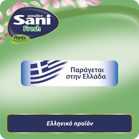 Sani Fresh Pants Scutece Chiloți pentru Incontinență Mare 14buc