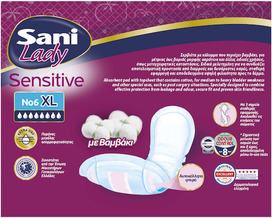 Sani Sensitive Lady Extra Large No6 Женски Инконтинентни Подложки Увеличена Потока 6 Капки 10бр