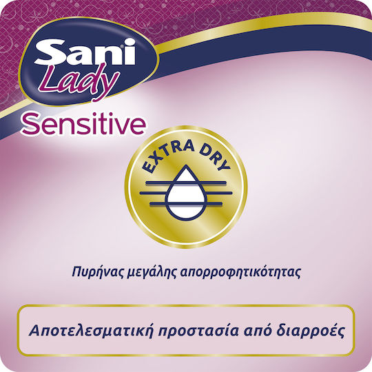 Sani Sensitive Lady Extra Large No6 Женски Инконтинентни Подложки Увеличена Потока 6 Капки 10бр