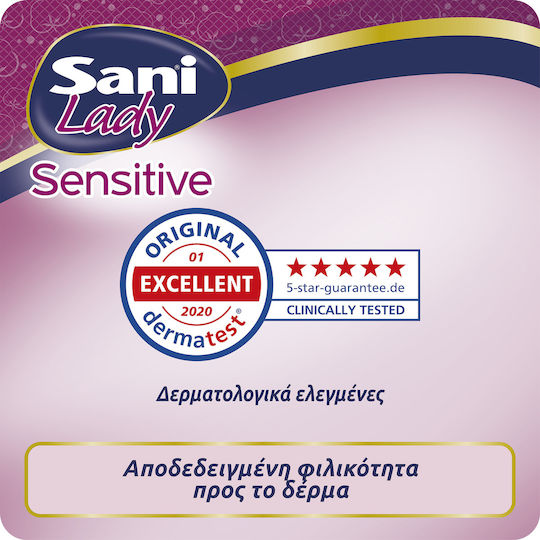 Sani Sensitive Lady Discreet Super No5 Γυναικείες Σερβιέτες Ακράτειας Αυξημένης Ροής 6 Σταγόνες 20τμχ