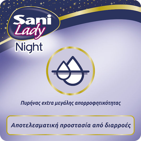 Sani Night Γυναικείες Σερβιέτες Ακράτειας 10τμχ