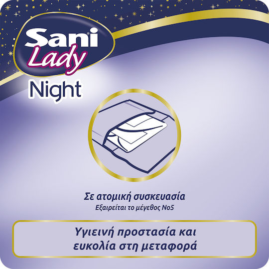 Sani Night Γυναικείες Σερβιέτες Ακράτειας 10τμχ