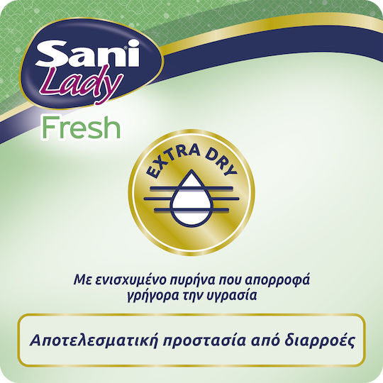 Sani Lady Fresh Γυναικείες Σερβιέτες Ακράτειας 20τμχ