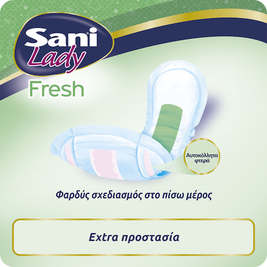 Sani Lady Fresh Γυναικείες Σερβιέτες Ακράτειας 20τμχ