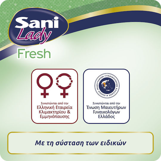Sani Lady Fresh Γυναικείες Σερβιέτες Ακράτειας 20τμχ