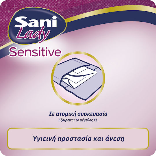 Sani Sensitive Lady Women Incontinence Pads 20 Pieces