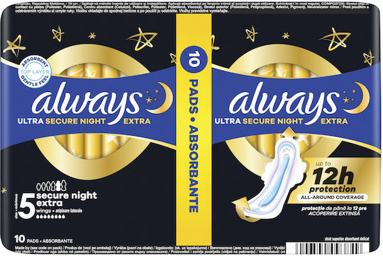 Always Ultra Secure Night Extra Σερβιέτες με Φτερά Νυκτός Μέγεθος 5 σε Διπλή Συσκευασία 2x5τμχ