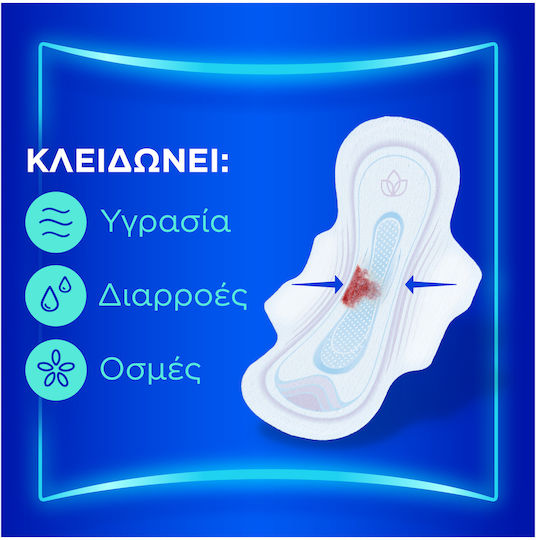 Always Ultra Normal Hygienepads mit Flügeln Nacht für Normaler Fluss 4 Tropfen Größe 1 9Stück