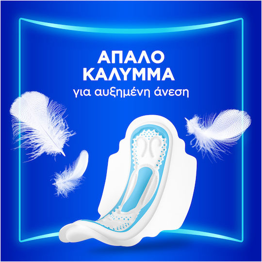 Always Maxi Long Σερβιέτες με Φτερά Μέγεθος 2 12τμχ