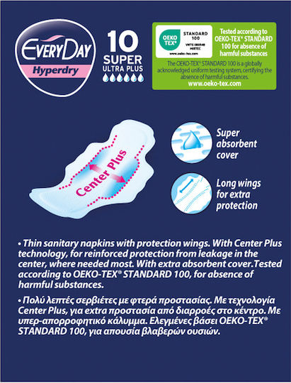 Every Day Hyperdry Super Hygienepads mit Flügeln für Starke Strömung 6 Tropfen 10Stück Ultra Plus