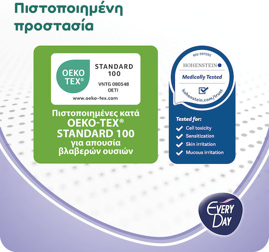 Every Day Hyperdry Extra Long Hygienepads mit Flügeln für Starke Strömung 8 Tropfen 10Stück Ultra Plus