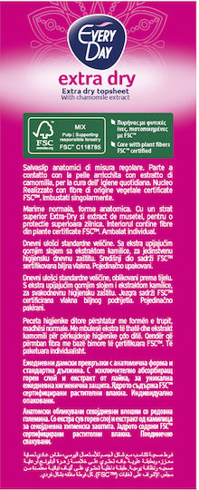 Every Day Extra Dry Normal με Εκχύλισμα Χαμομηλιού Σερβιετάκια 30τμχ