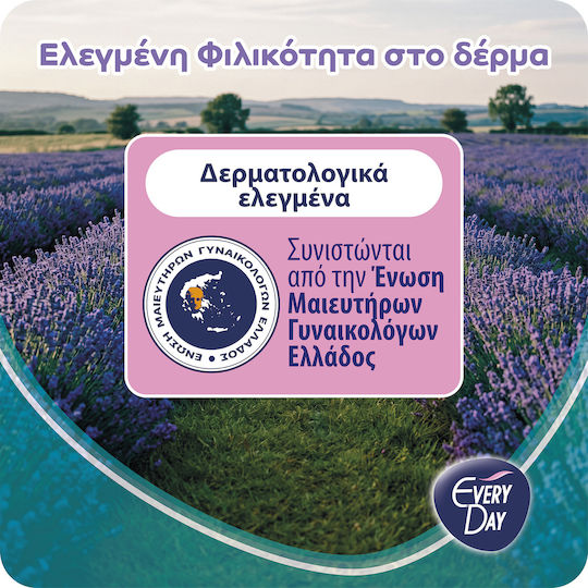 Every Day Fresh Normal Σερβιετάκια 20τμχ