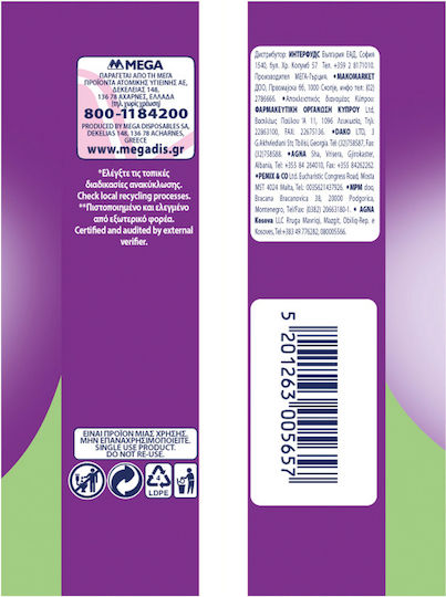Every Day Double Dry Extra Long Sanitary Pads with Wings Ultra Plus for Heavy Flow 8 Drops 8pcs