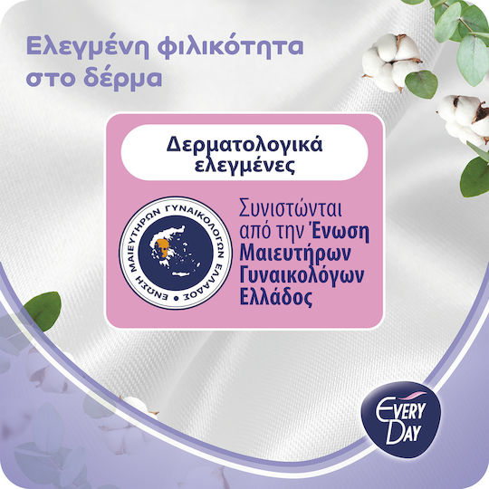 Every Day Sensitive with Cotton Extra Long Sanitary Pads with Wings for Heavy Flow 8 Drops Double Pack 2x9pcs