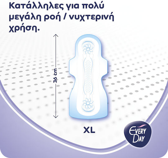 Every Day Double Dry Extra Lοng Hygienepads für Starke Strömung 8 Tropfen 16Stück