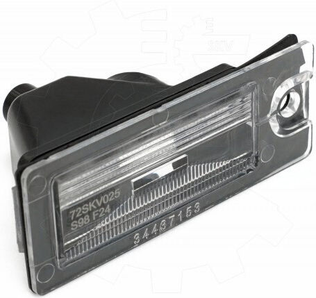 SKV Ляво Светлини За Регистрационната Табела За Volvo S60 / S80 / V70 / XC 70 9187153