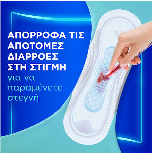 Always Ultra Day Super Extra Absorbante cu aripi Noapte 16buc