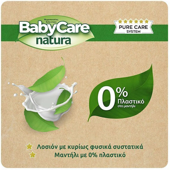 BabyCare Natura Babytücher ohne Alkohol & Parabene 16x54Stk