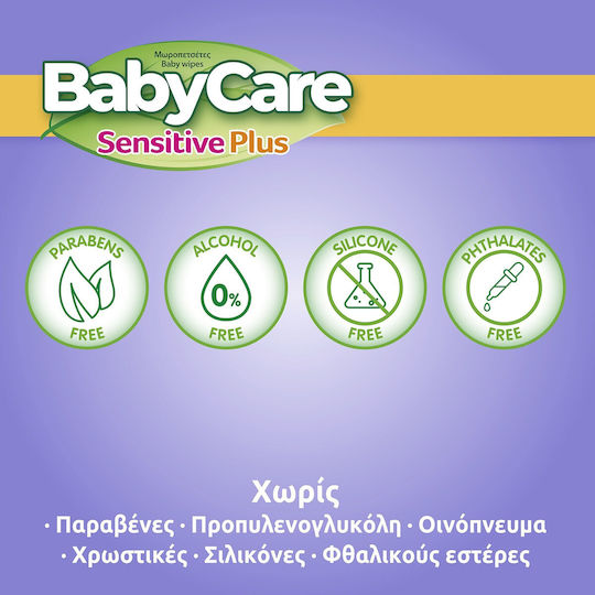 BabyCare Sensitive Plus Хипоалергенни Бебешки Кърпички Без Алкохол и Парабени 3x54 Бр