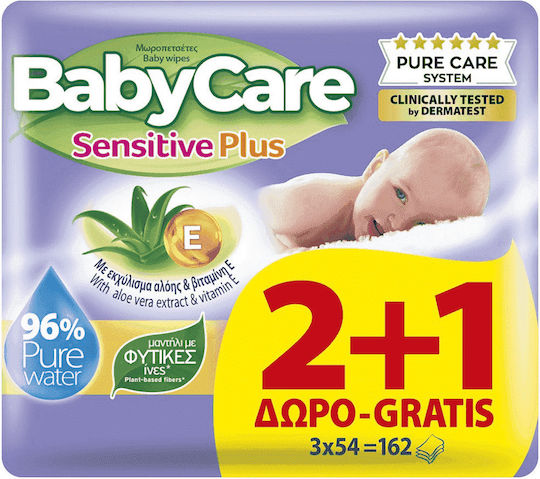 BabyCare Sensitive Plus Хипоалергенни Бебешки Кърпички Без Алкохол и Парабени 3x54 Бр
