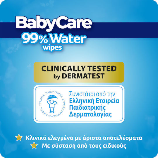 BabyCare 99% Apă Șervețele Umede Bebe cu 99% Apă fără Alcool și Parabeni 16x72buc