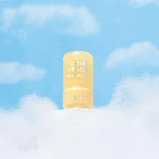 Rude Cosmetics Luciu de buze Taiyo 8.5gr