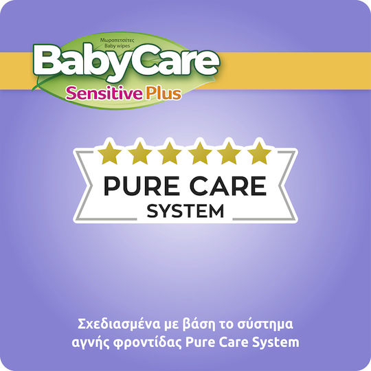 Sensitive Plus Șervețele Umede pentru Bebeluși fără Alcool & Parabeni 3x54buc
