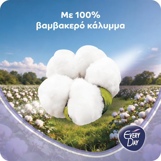 Every Day All Cotton Large Σερβιετάκια 50τμχ