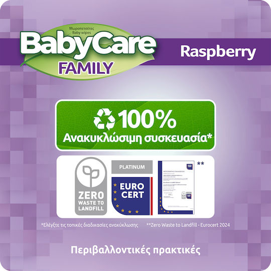BabyCare Μωρομάντηλα χωρίς Οινόπνευμα & Parabens 90τμχ