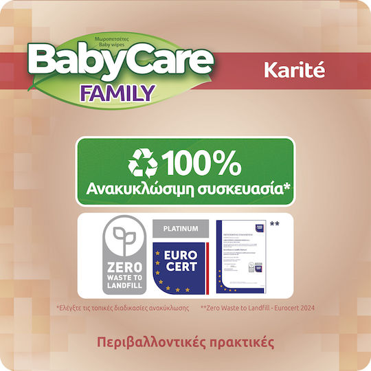 Family Karite Baby Wipes Alcohol-Free & Parabens Free 90pcs