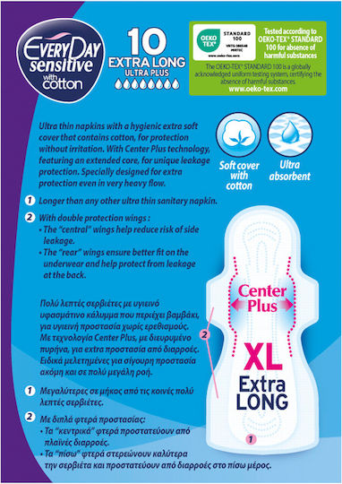 Every Day Sensitive Cotton Extra Long Ultra Plus Hygienepads mit Flügeln 18 Stück