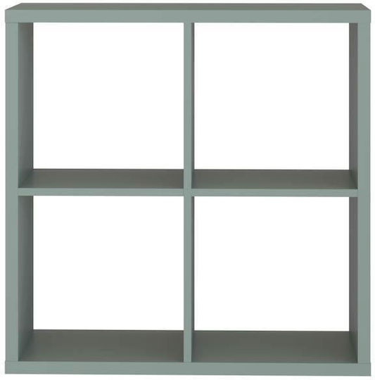 Montaro Green Bookcase 73x33x73cm