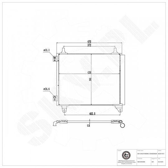 SKV Car Water Radiator for Peugeot 208 Opel Corsa