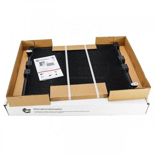 Ψυγείο Κλιματισμού Toyota Land Cruiser 90 8846060240