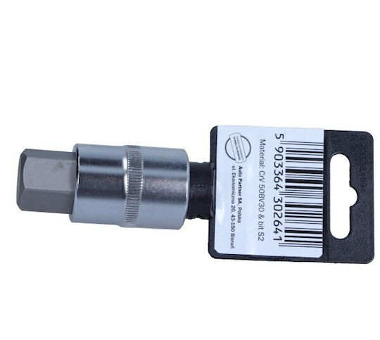 Κλειδί Πείρου 1/2 55 Mm Εξάγωνο 19 Ok012792