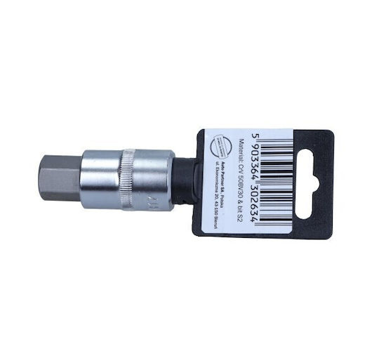 Κλειδί Πείρου 1/2 55 Mm Εξάγωνο 17 Ok012791
