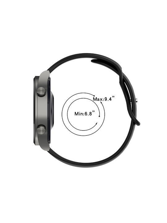 Силиконова каишка Жълта (Amazfit Gtr 3)