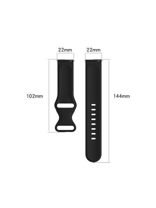 Силиконова каишка Жълта (Amazfit Gtr 3)