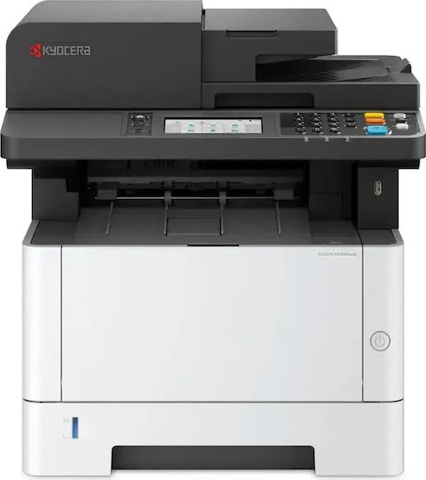 Kyocera Ecosys Черно-бял Многофункционален Лазерен С Wi-Fi И Mobile Print 870B6110C1D3NL1