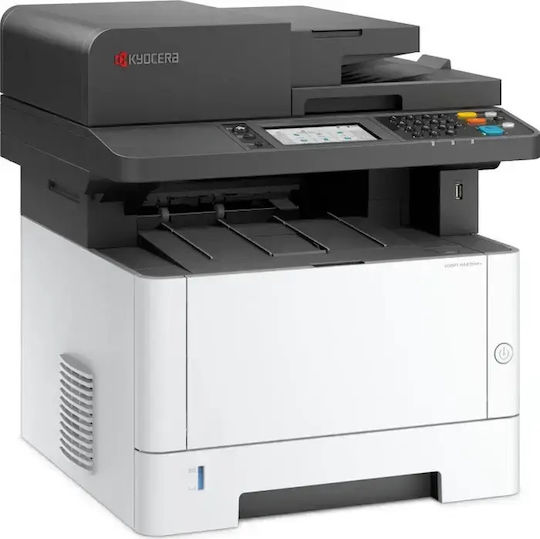 Kyocera Ecosys Черно-бял Многофункционален Лазерен С Wi-Fi И Mobile Print 870B6110C1D3NL1