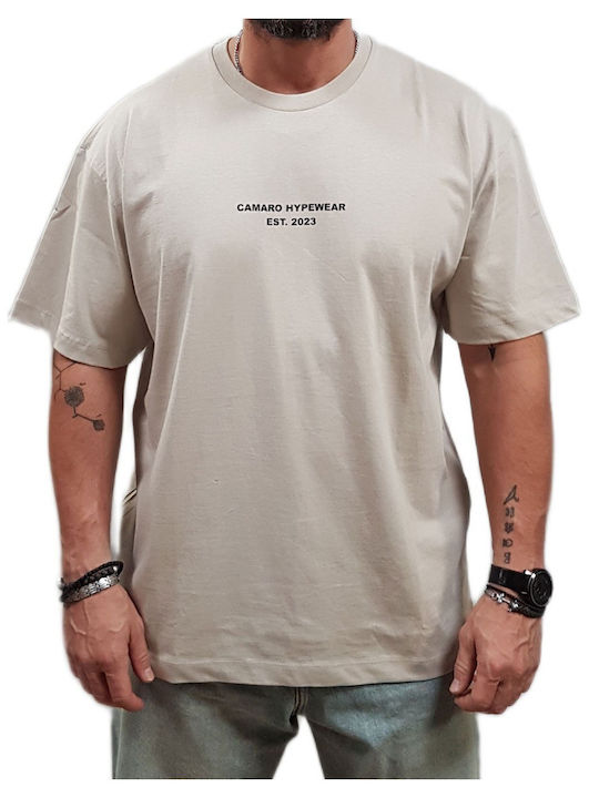 T-shirt Εκρού