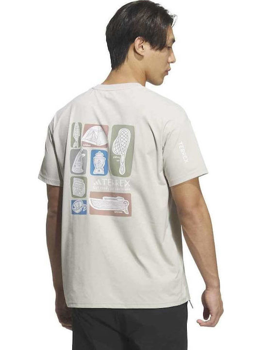 adidas Xploric T-shirt Beige
