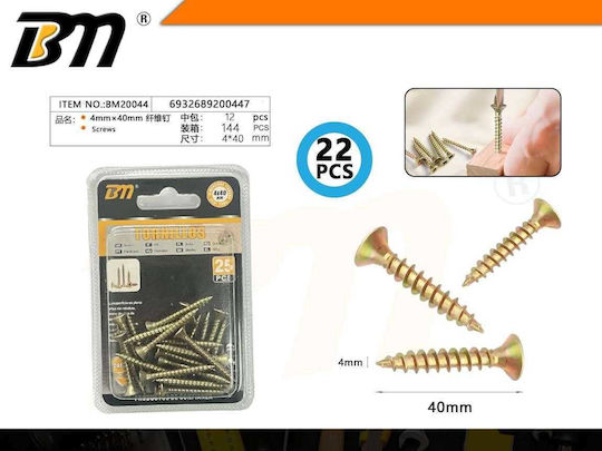 Ξυλόβιδες 4mm×40mm Σετ 12 Πακέτα 22 Τεμαχίων 200447 6932689200447