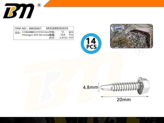 Self-Piercing Hexagon Screw 4.8mm*20mm Set 12 Packs 14 Pieces 202670 6932689202670