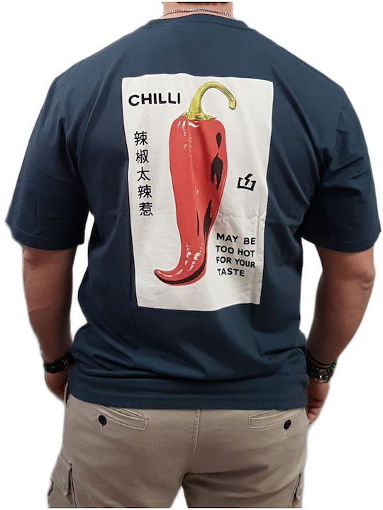 Тениска Chili 261.EM33.38-Тийл-Син